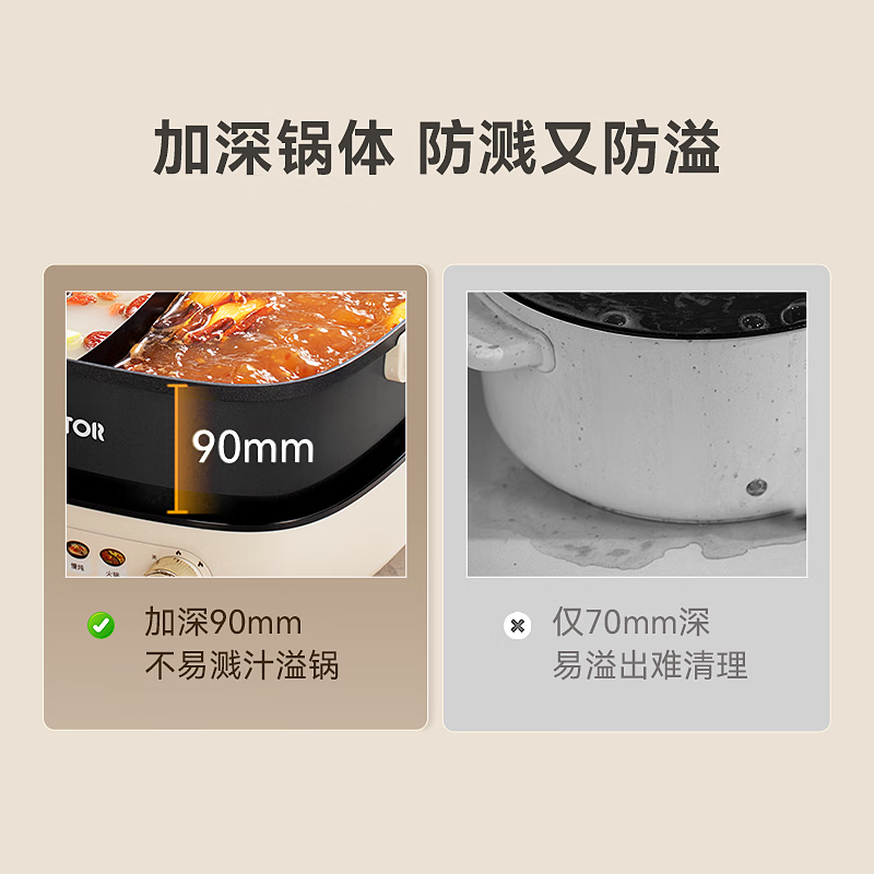 商品图片 7