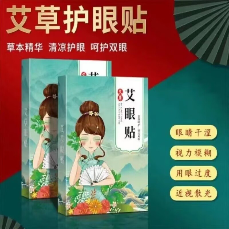 京东新品首发 2023-06-01 - 第7张  | 最新购物优惠券