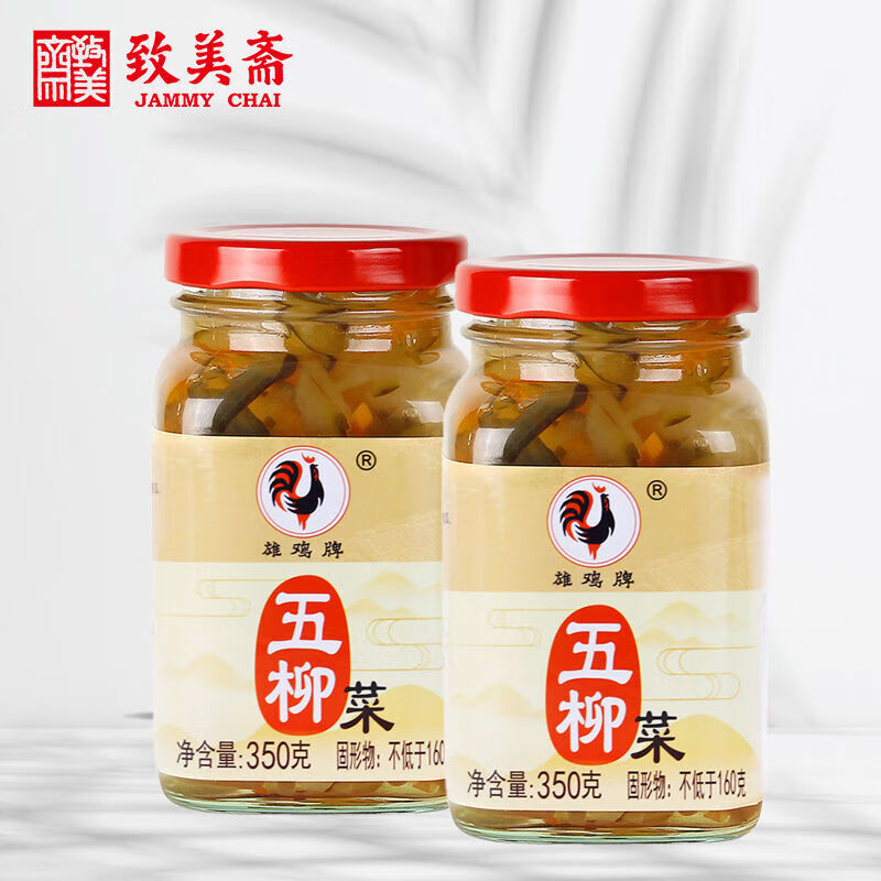 致美齋五柳菜 嶺南糖醋漬菜五柳炸蛋 腌黃瓜蘿卜什錦下飯菜350g 酸甜爽口五柳菜雙瓶