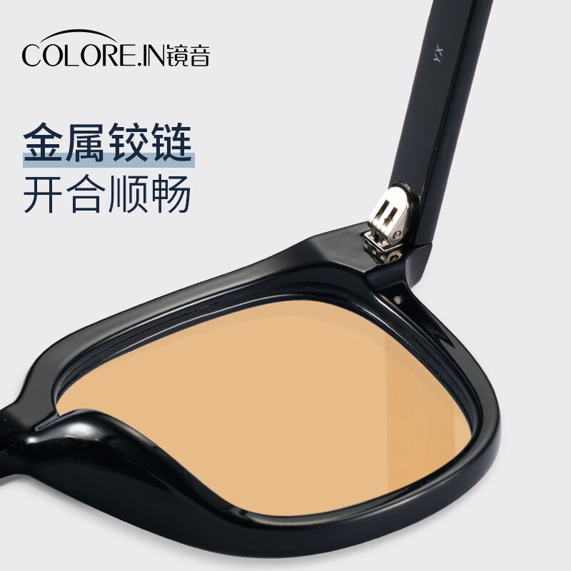 蔡司(ZEISS)镜片茶色近视镜墨镜男女款可配带度数偏光镜户外开车驾驶太阳眼镜 黑框 配colorein1.56染色茶片【0-400度】