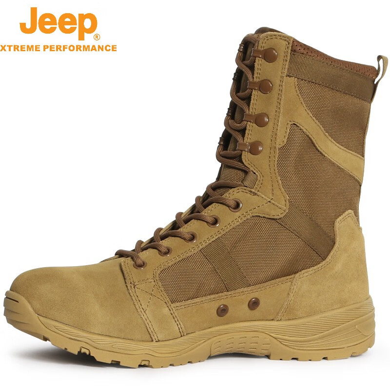 西域骆驼(vancamel)马格南超轻透气作战靴男女秋季作训运动防水徒步