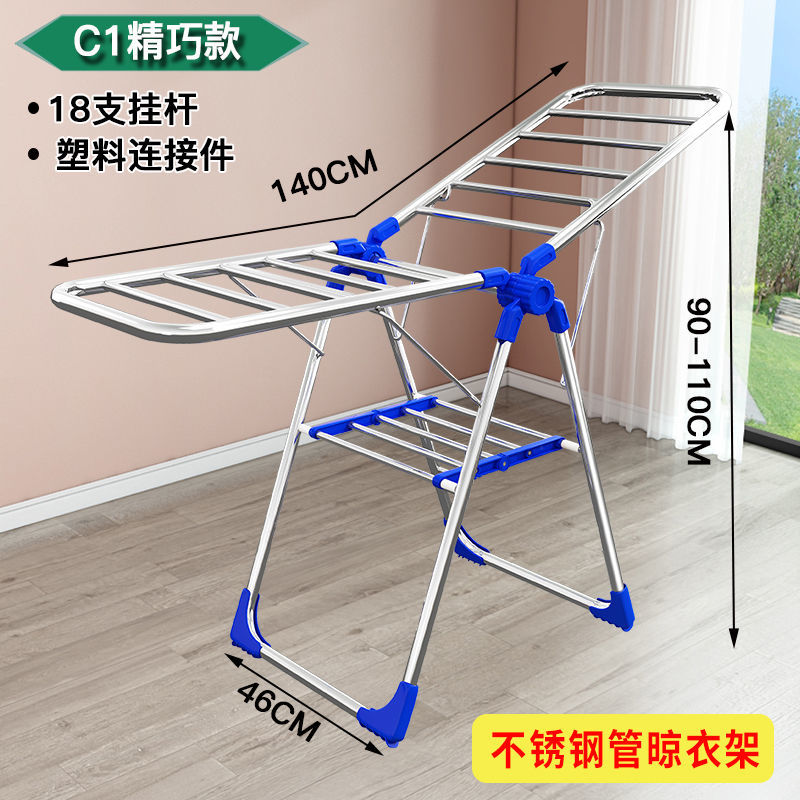 查询洗晒熨烫历史价格走势|洗晒熨烫价格走势图