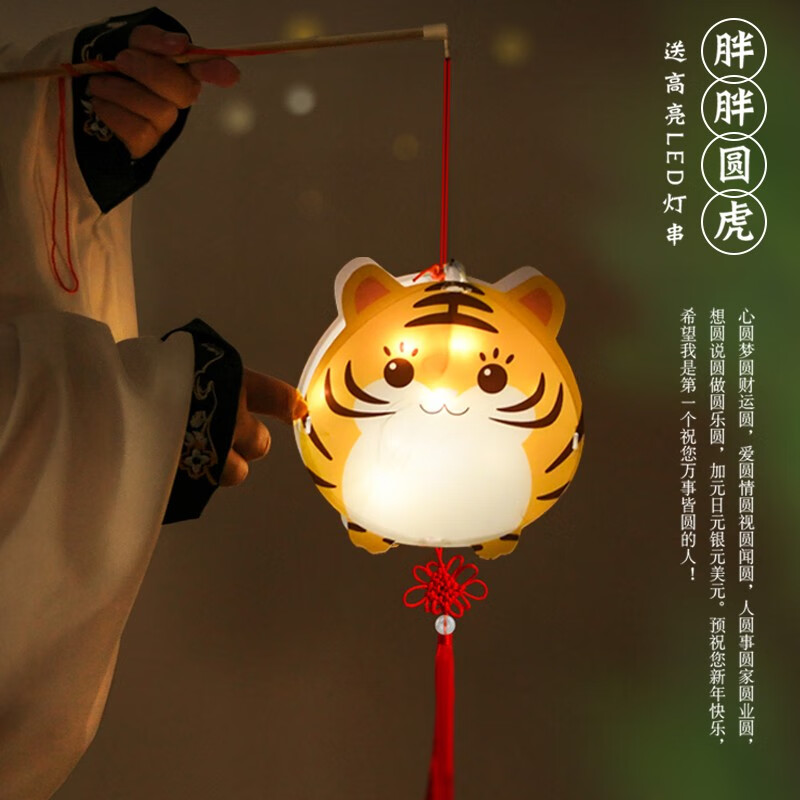 京东母婴玩具 2022-01-15 - 第24张 | 最新购物优惠券 京东母婴玩具 2022-01-15 - 第24张 | 最新购物优惠券