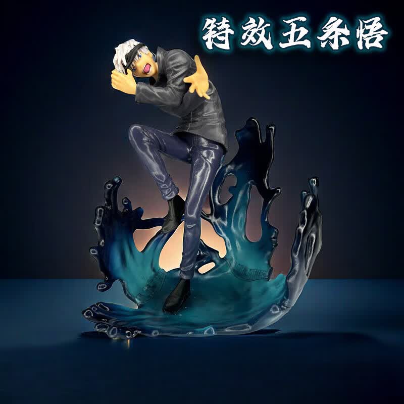 咒术回战五条悟 领域展开 无量空处摆件 五条悟