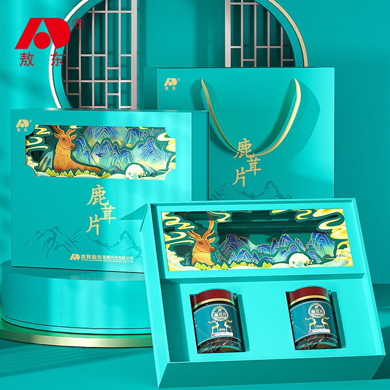 敖东品牌智能跑步机，高品质的运动选择|鹿产品历史价格走势图