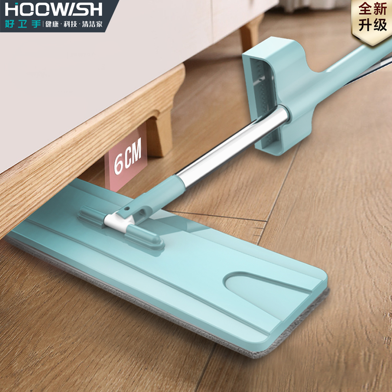 查拖把历史价格|拖把价格走势