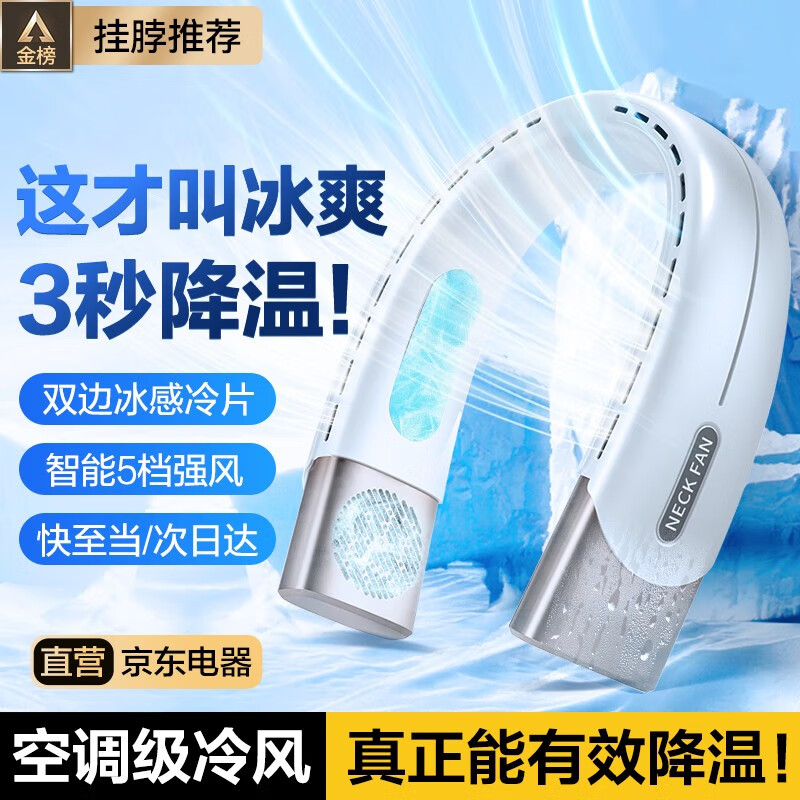 创意配件最全历史价格表|创意配件价格历史