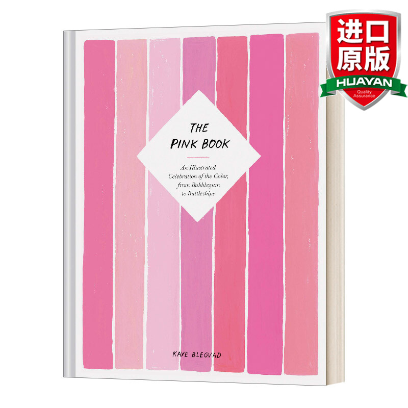 pink book 英文原版 粉红色之书 艺术画册 艺术家kaye blegvad作品