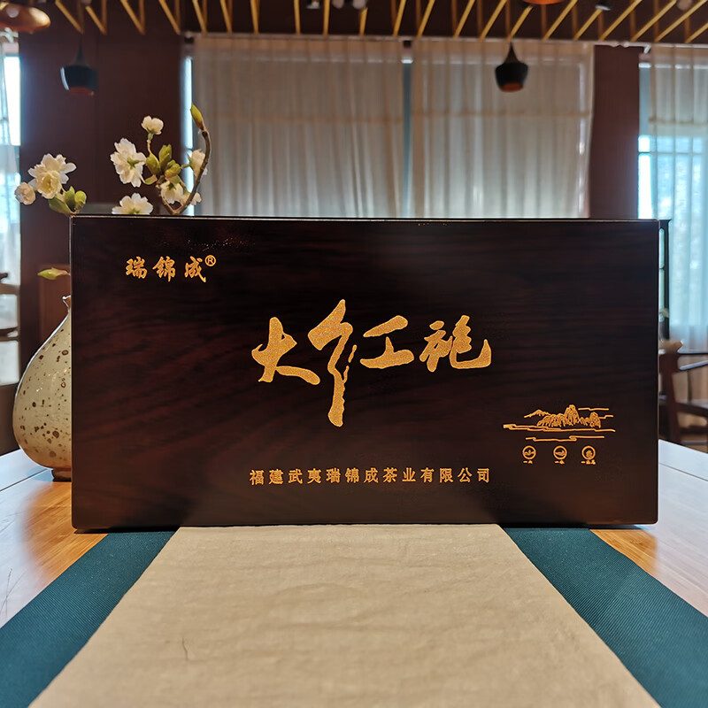 瑞锦成福建大红袍茶叶年货茶礼武夷山岩茶闽北乌龙花香大红袍散茶铁罐装 大红袍木质礼盒装 8g*18包