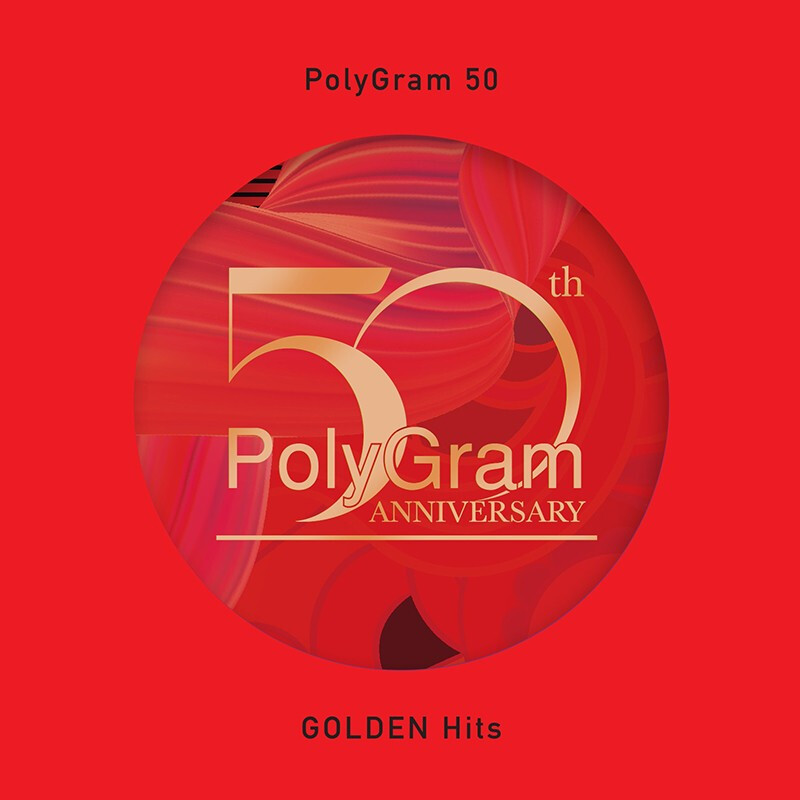 宝丽金 polygram 50 golden hits lp黑胶唱片 红胶