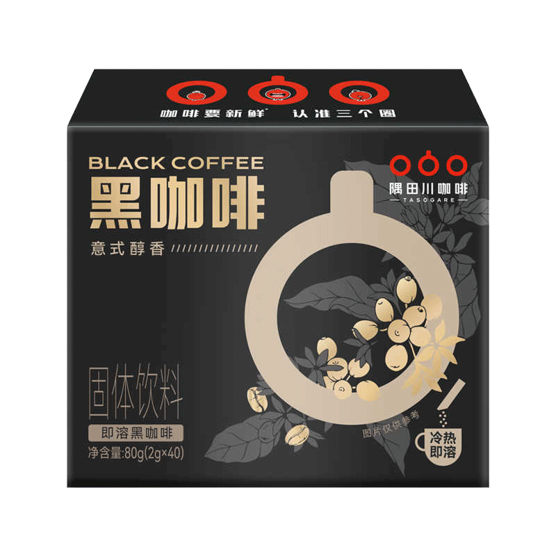 ���ڲ��������ﴨ��ʽ���ܺڿ���0����0֬ѧ��������ð��´�����ʽ���ܿ��ȷ� �ڿ��� 2g*40��װ-27��8�� 60.78Ԫ��2��(��30.39Ԫ/��)