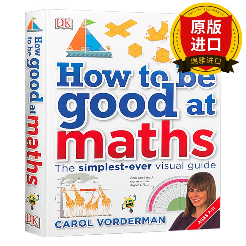 如何擅长数学 英文原版 how to be good at maths dk系列 儿童stem