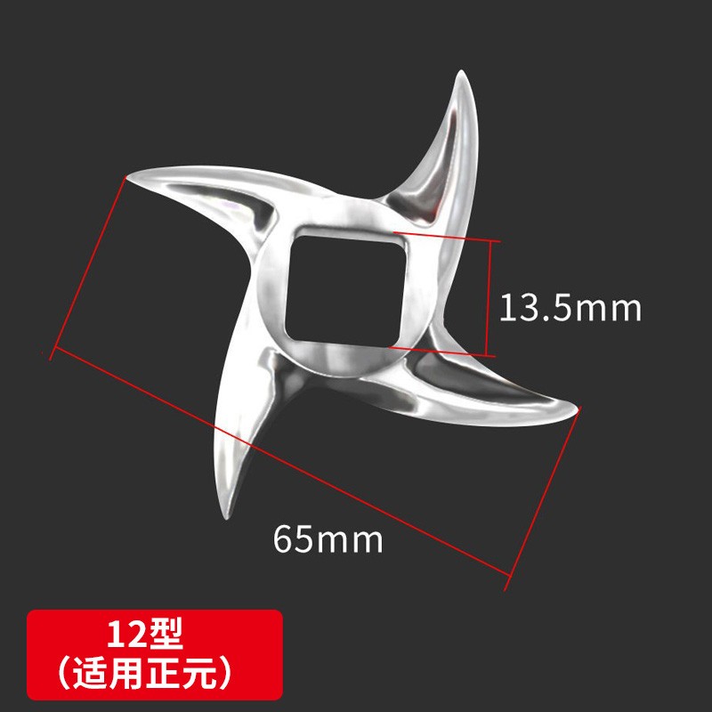 哪里可以看到京东手动绞肉机商品的历史价格|手动绞肉机价格走势