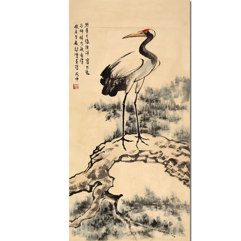 其他品牌徐悲鸿《松鹤延年》名人手绘真迹字画书画拍卖国画水墨画油画