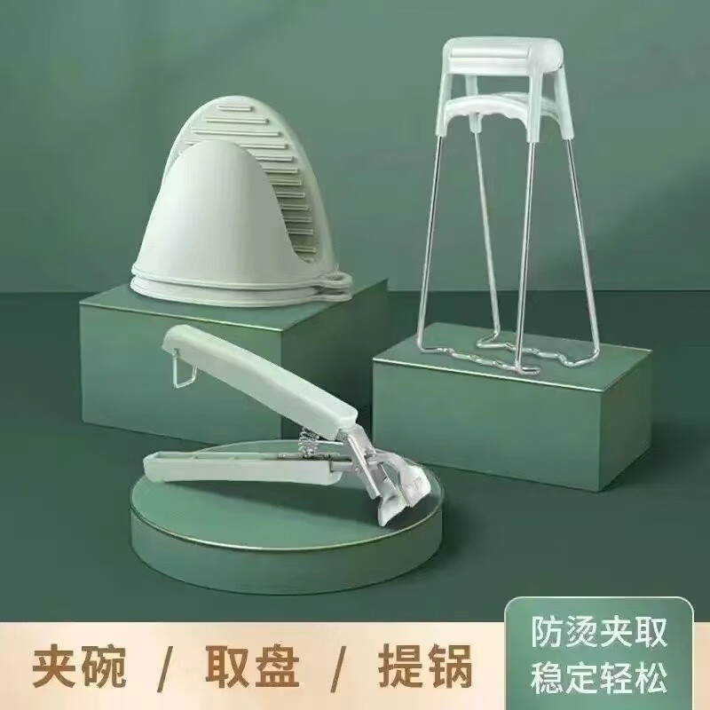 京东拼购商品 2023-08-04 - 第21张 | 最新购物优惠券 京东拼购商品 2023-08-04 - 第21张 | 最新购物优惠券