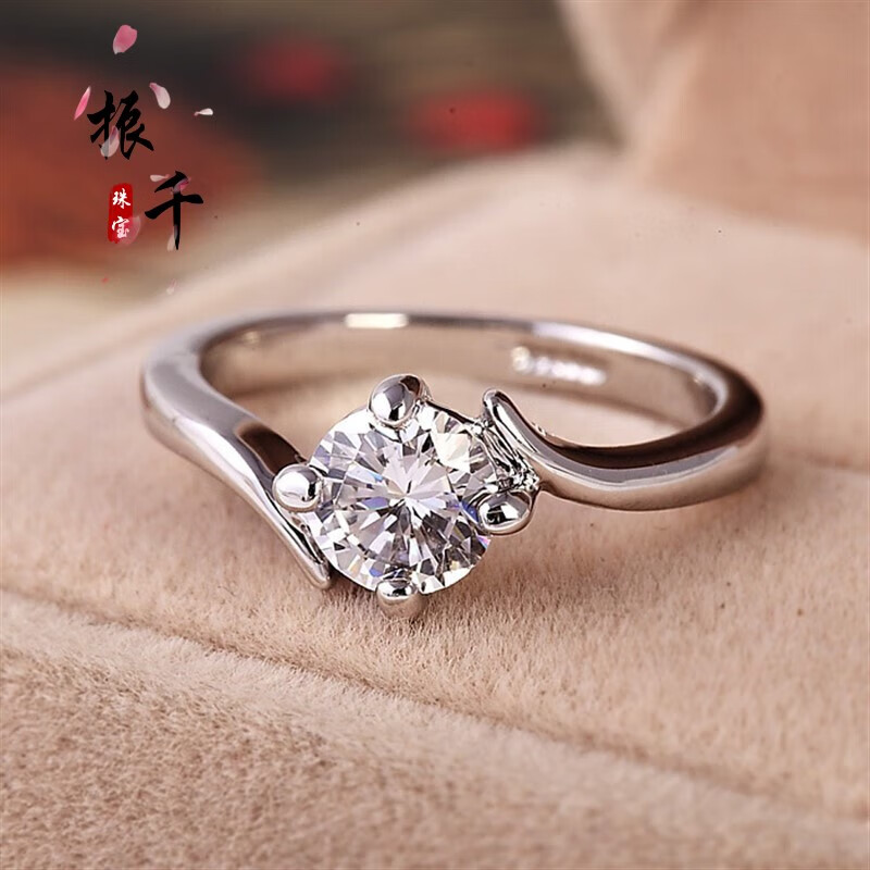 振千仿真钻戒女装饰戒指四爪感简约小钻婚戒道具网红戒子ins潮 10号 
