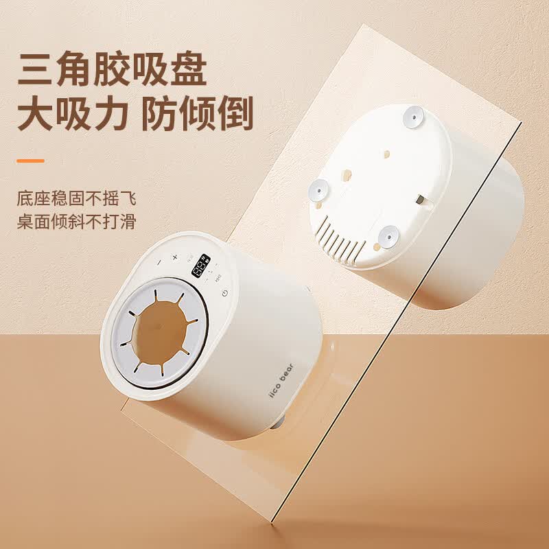亿可熊温奶器摇奶器一体二合一婴儿无水暖奶器一体机全自动冲奶机热奶器 奶油白【旗舰款】无水保温|摇奶