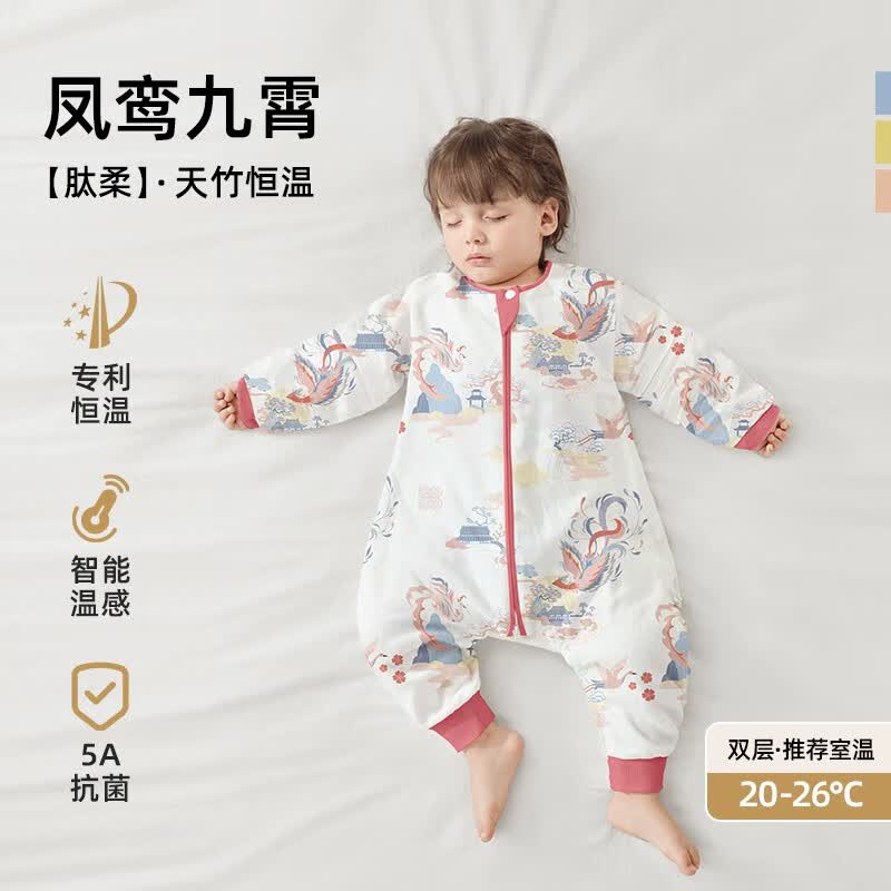 贝肽斯肽柔婴儿睡袋春秋恒温新生儿防踢被分腿感温标儿童大码秋冬防惊跳 春秋双层-感温(20-26℃）凤鸾  S码 60-85cm(建议6-18个月）高性价比高么？