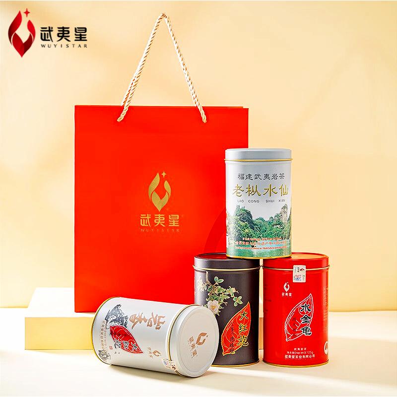 武夷星 大红袍 老枞 水金龟 陈年岩茶 武夷岩茶 罐装茶叶 500g