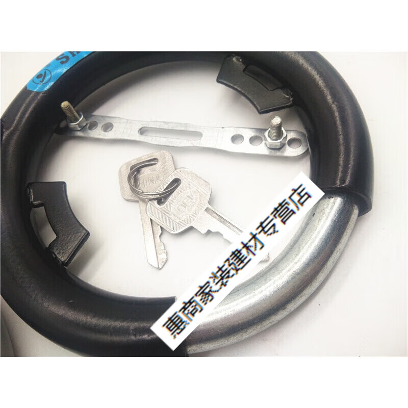 扑哩扑剌自行车车锁挂锁单车固定锁齿轮锁马蹄锁配件钳形锁锁车轮