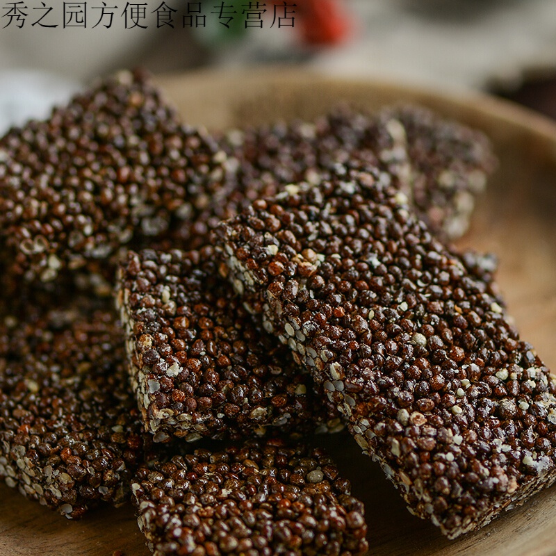 维霆甘肃传统美食紫苏荏果子休闲小吃零食手工紫苏籽糕点饼干锅盔 点