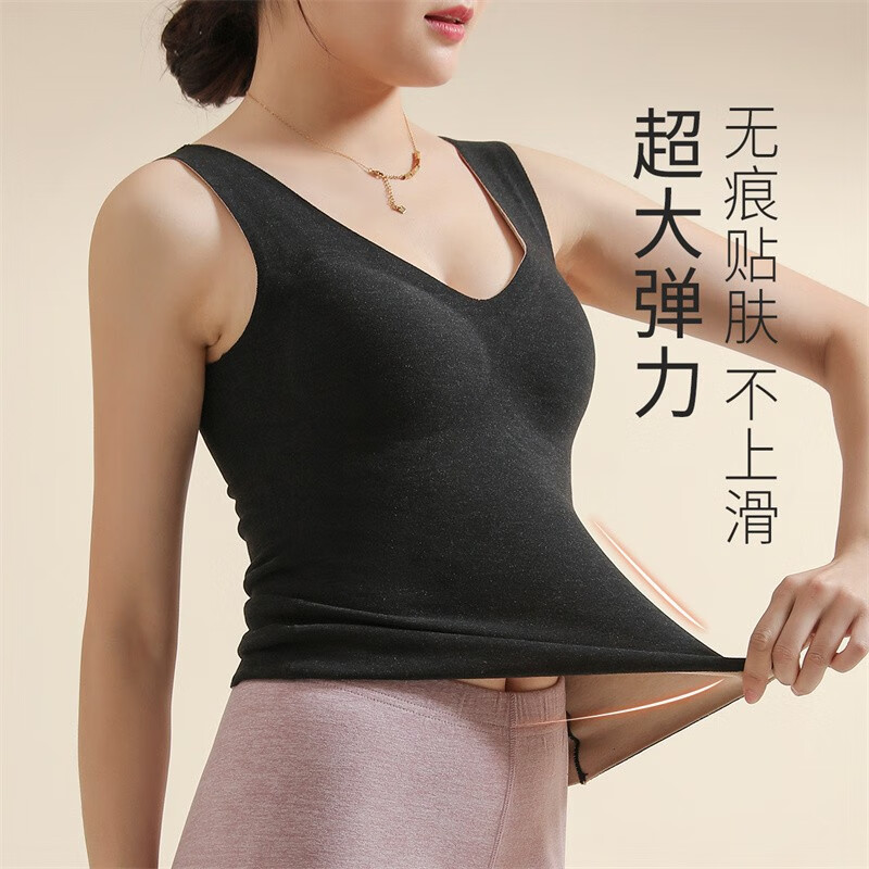 六月玫瑰带胸垫保暖背心女大码显瘦蕾丝v领保暖衣无痕保暖背心女 黑色 L