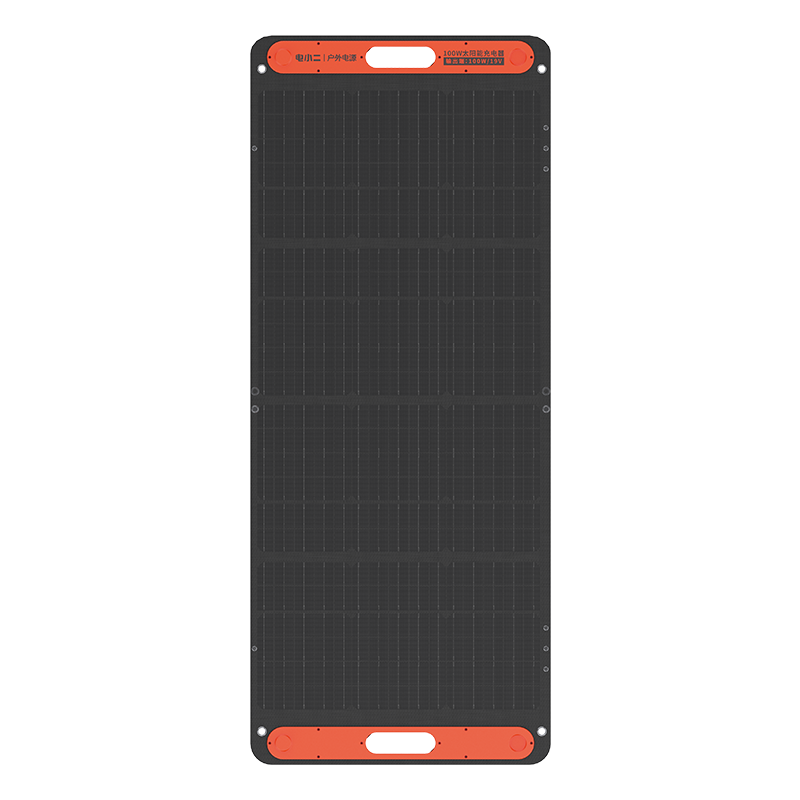 DXPOWER 电小二 太阳能电池板 黑橙色