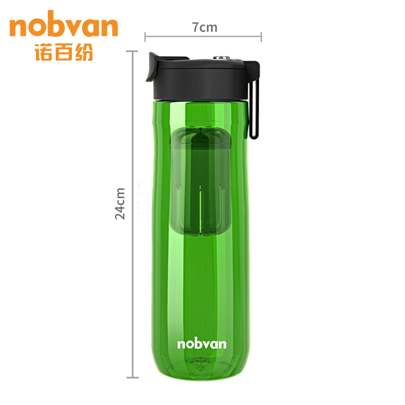 诺百纷磁弹杯茶水分离杯户外运动水杯网红学生水杯大容量水壶 T512 灰黑 800ml