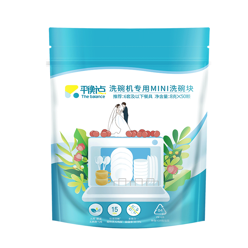 你值得拥有的亲民洗碗机清洁剂：平衡点立白洗碗机专用MINI洗碗块|京东洗碗机清洁剂历史价格查询