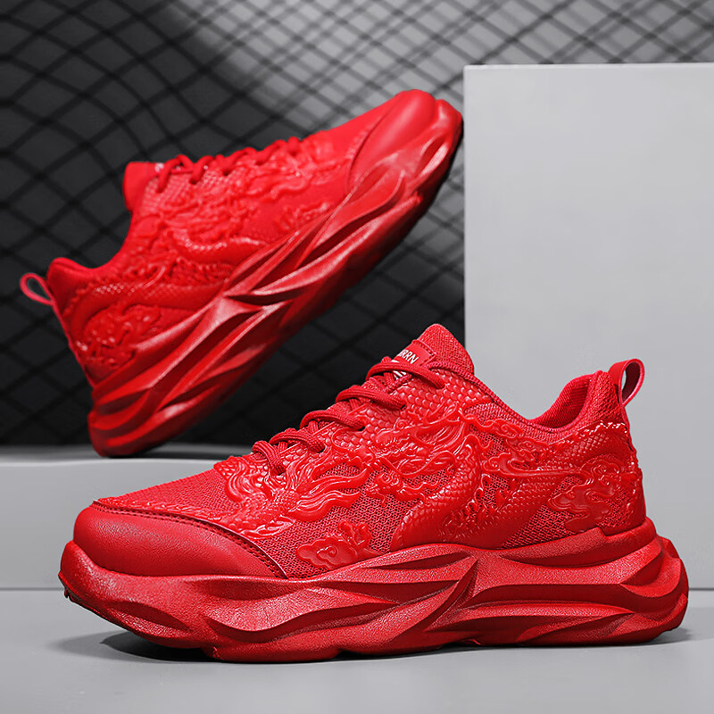 中国龙 39 标准运动码