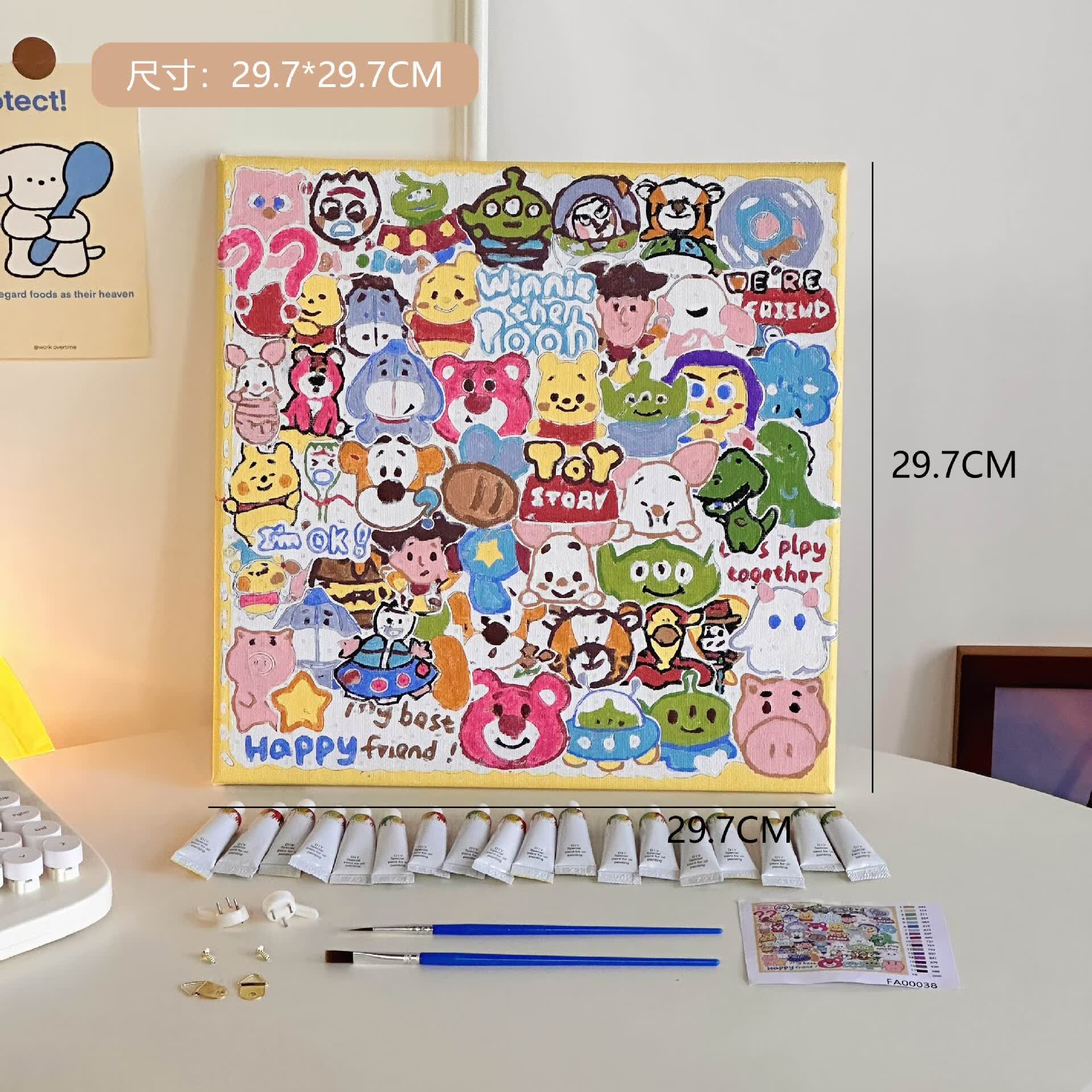 玩具总动员diy数字油画治愈装饰画可爱卡通手工填色油彩画填色画