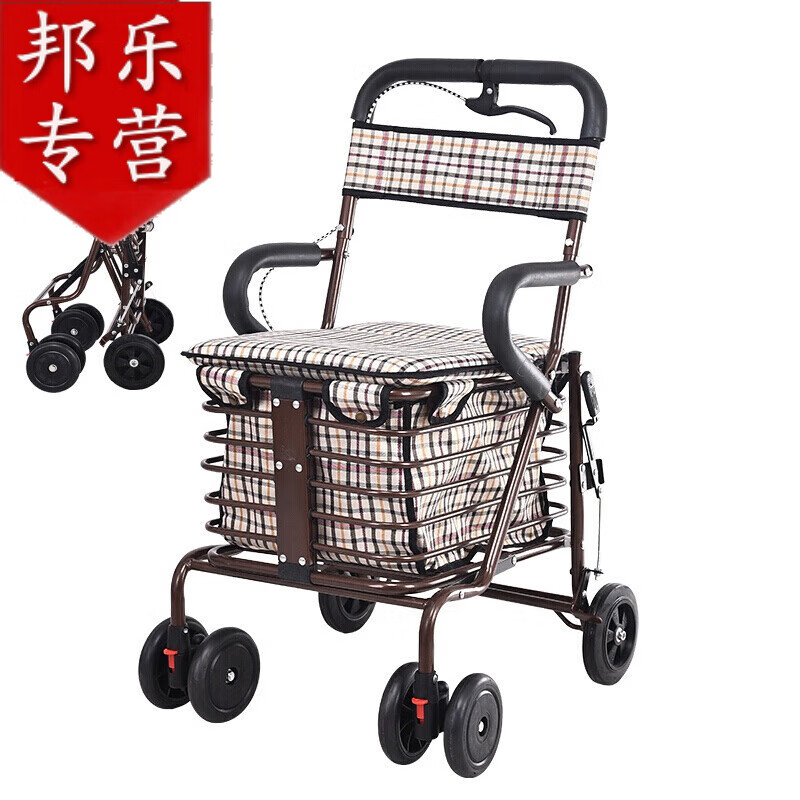 老年购物车折叠可坐老人手推车助行代步买菜车 多功能带座椅购物车 助