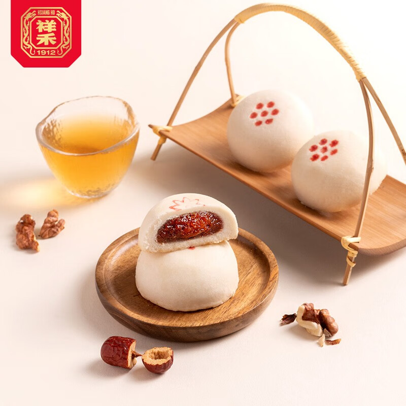 祥禾饽饽铺【5件7折】中式传统糕点心下午茶枣泥酥卷贵妃饼孙尼额芬奶糕零食 【舌尖Ⅲ推荐】贵妃饼混合口味4枚装-168g