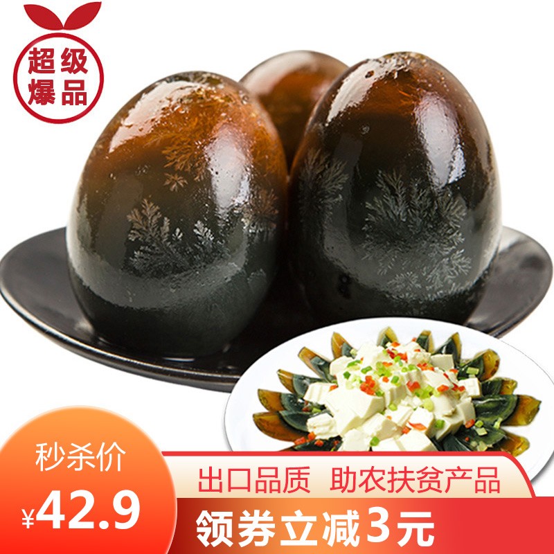 京东好券商品 2022-03-16 - 第5张 | 最新购物优惠券 京东好券商品 2022-03-16 - 第5张 | 最新购物优惠券