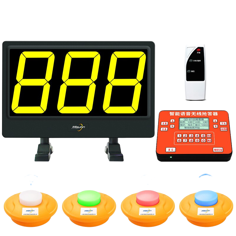 步頻搶答器知識(shí)競(jìng)賽 智能語(yǔ)音無(wú)線(xiàn)電子計(jì)分設(shè)備學(xué)生比賽答題系統(tǒng)彩光亮燈按鈕8100型 10組（升級(jí)）
