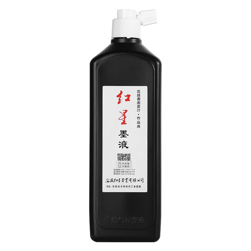 ڲī֭ ī֭ ķı鷨Ʒѧ黭ѧīҺëʶīˮлֺ īҺ450ml19.9Ԫ