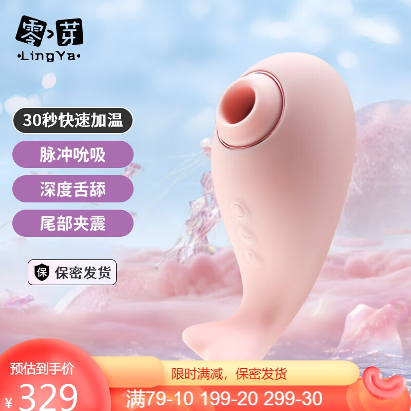 酷炫升级:最新价格走势大揭秘!