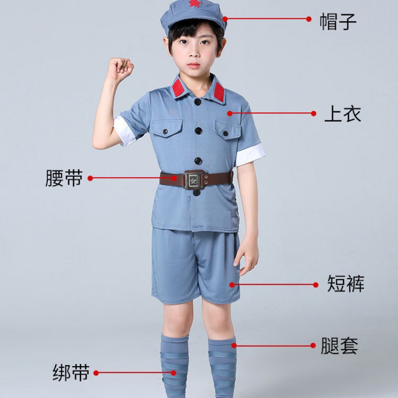小红军衣服儿童演出服红星闪闪服装八路军衣服儿童节表演服男童幼儿园