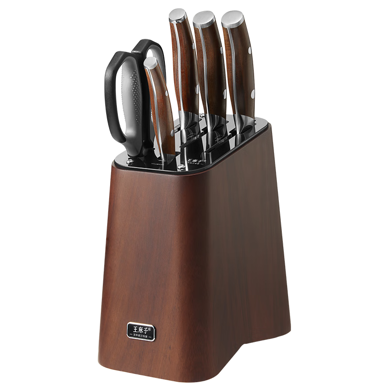 Ӽõװ ȫնв˵ˮ߶9׵7ס