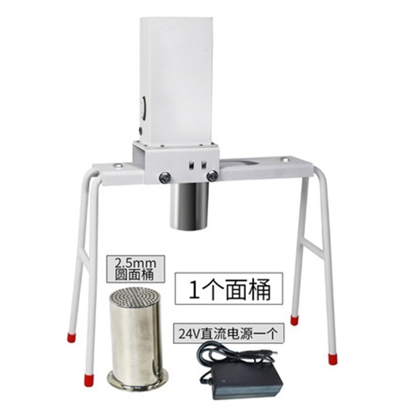 饸饹面机电动商用面条机家用压面机小型饸络机河捞饸烙面机 白色带1个
