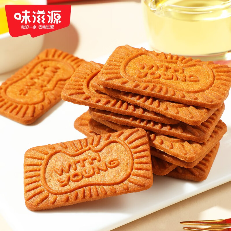 味滋源 焦糖饼干 礼盒 糕点零食薄脆饼干焦糖曲奇饼干 焦糖饼干 880g手提礼盒 1件