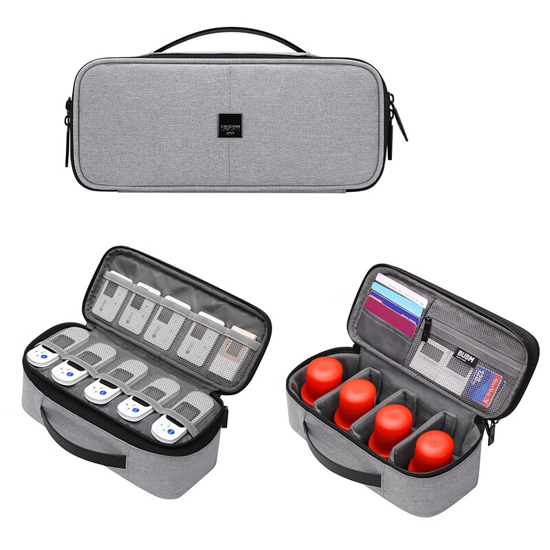 bubm企业网银u盾优盾收纳包公司网银行k宝便携收纳盒ukey出纳印章包袋