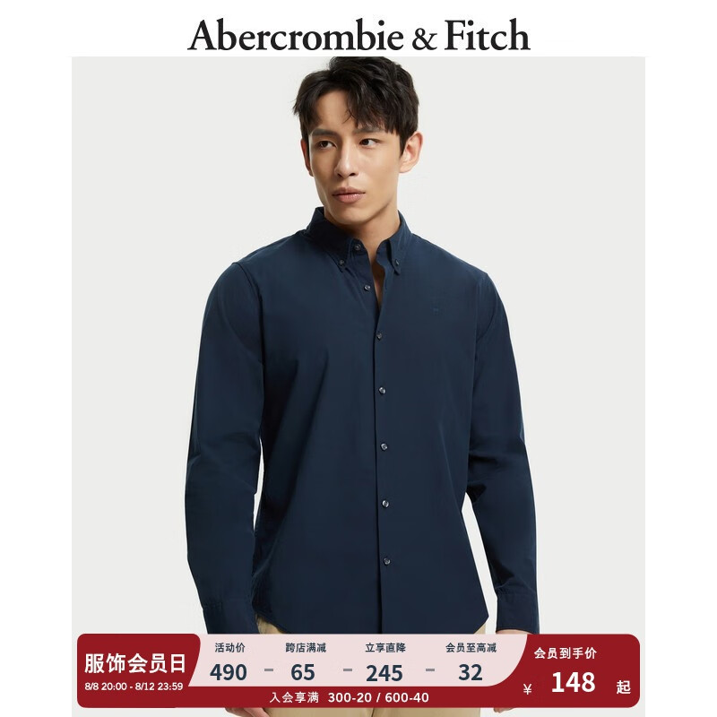 京东怎么看衬衫价格走势曲线图|衬衫价格走势图