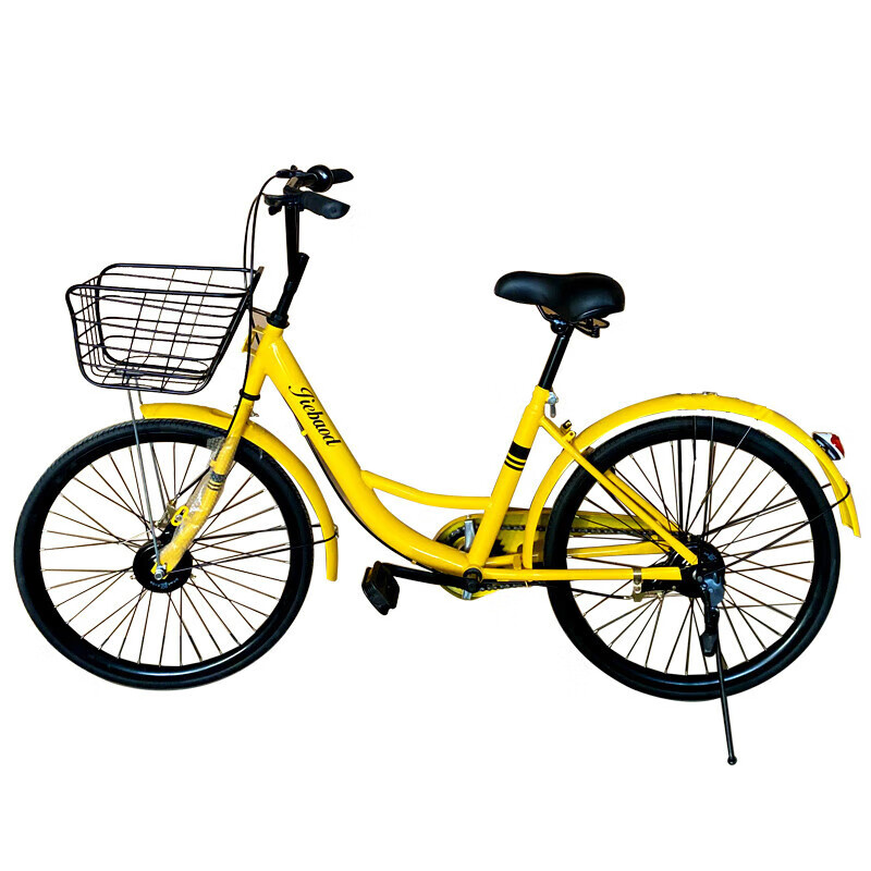 唐杉共享单车 小黄车自行车24寸26寸共享单车男女中大学生实心胎 黄色
