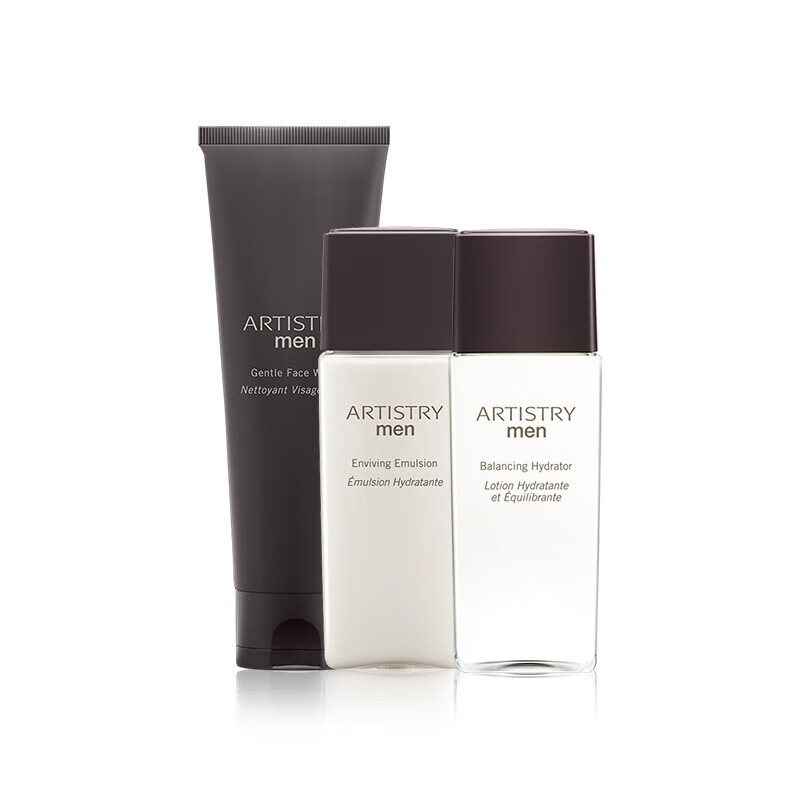 雅姿男仕护肤雅姿男仕平衡保湿礼盒化妆品套装