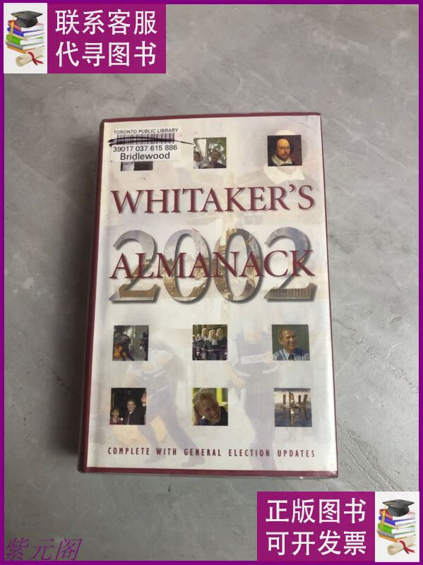 whitakers almanac 2002(134th edition)惠特克年鉴2002年(第