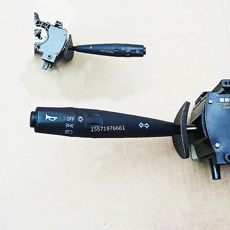 t280t380远近变光大灯转向雨刮37t1-740汽车配件 三环昊龙组合开关