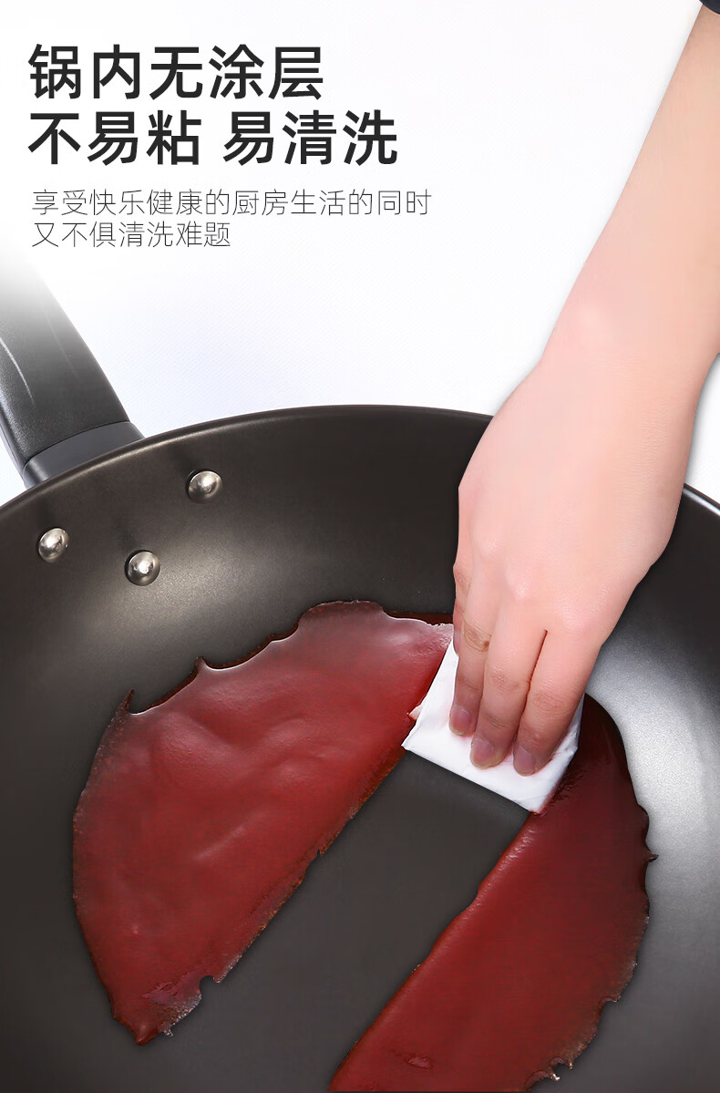 元族炊之源陶瓷珐琅彩炒锅炖锅家用明火燃气沙锅汤煲养生不粘锅