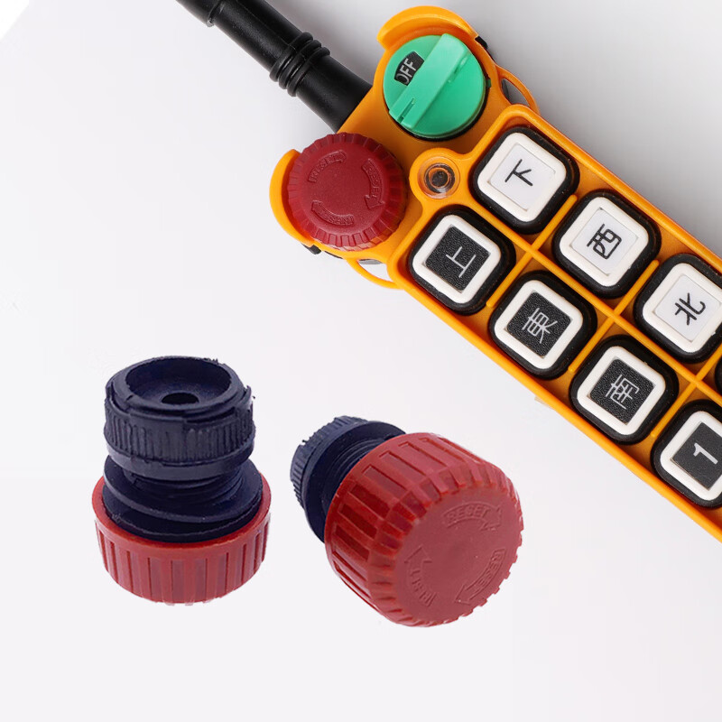 禹鼎伟控工业遥控器手柄急停 施压按钮 遥控器手柄旋转停止按