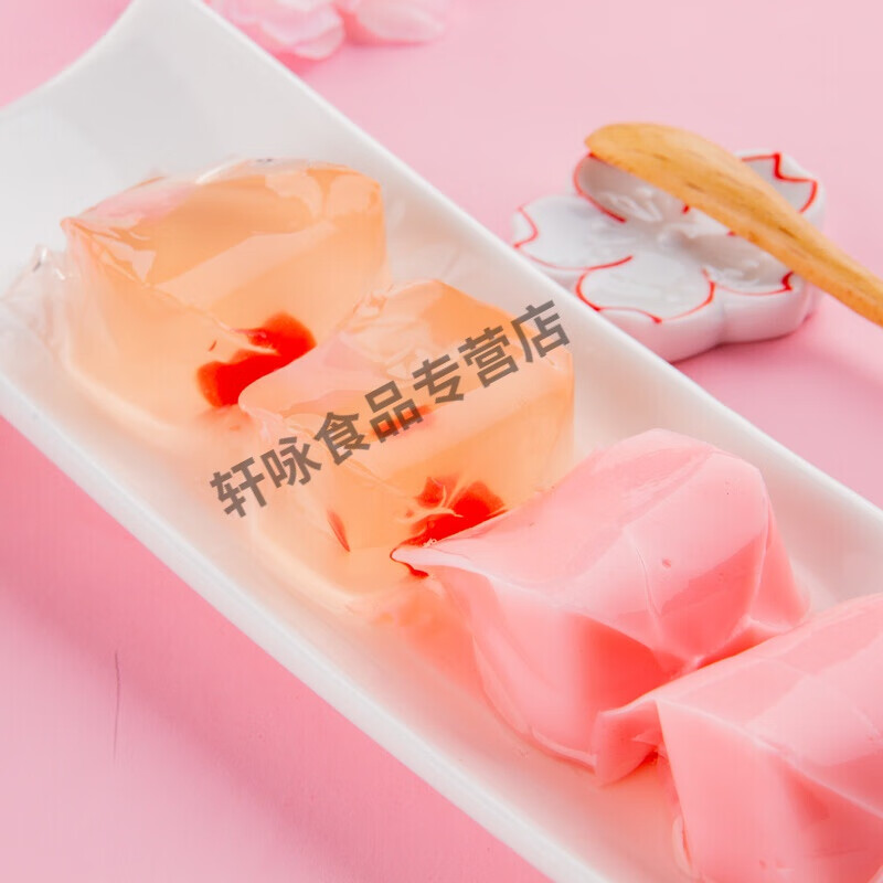 奶酪布丁零食小吃休闲日式零食品健康淘吉纸袋果冻 淘吉布丁樱花味6包